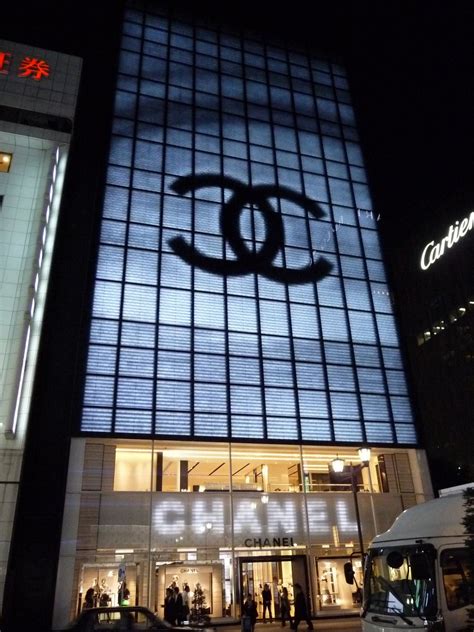 chanel tokyo|Chanel online jp.